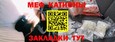 а пвп мука Краснодар