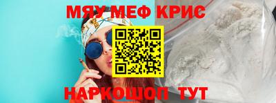 а пвп мука Краснодар
