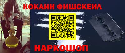 а пвп мука Краснодар