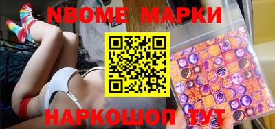 а пвп мука Краснодар