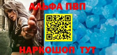 крисы Краснознаменск
