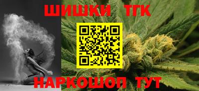 крисы Краснознаменск