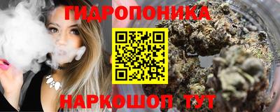 винт Краснокаменск