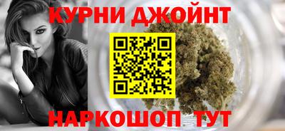 винт Краснокаменск