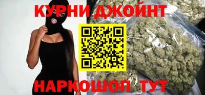 а пвп мука Краснодар