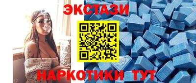 а пвп мука Краснодар