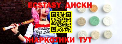 а пвп мука Краснодар