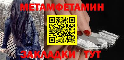 а пвп мука Краснодар