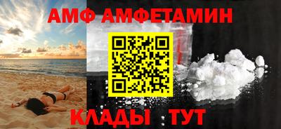 крисы Краснознаменск
