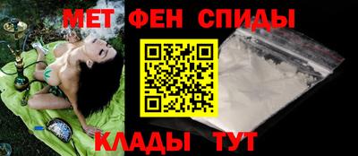 а пвп мука Краснодар
