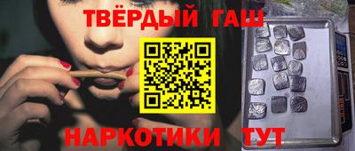 крисы Краснознаменск