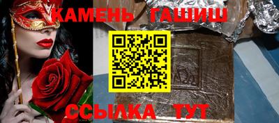 а пвп мука Краснодар
