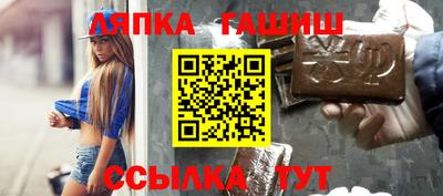 а пвп мука Краснодар