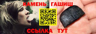 а пвп мука Краснодар