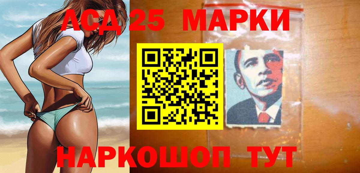 Ковров  LSD-25 экстази ecstasy  Лсд 25 экстази  LSD-25 экстази ecstasy  Вход с VPN 